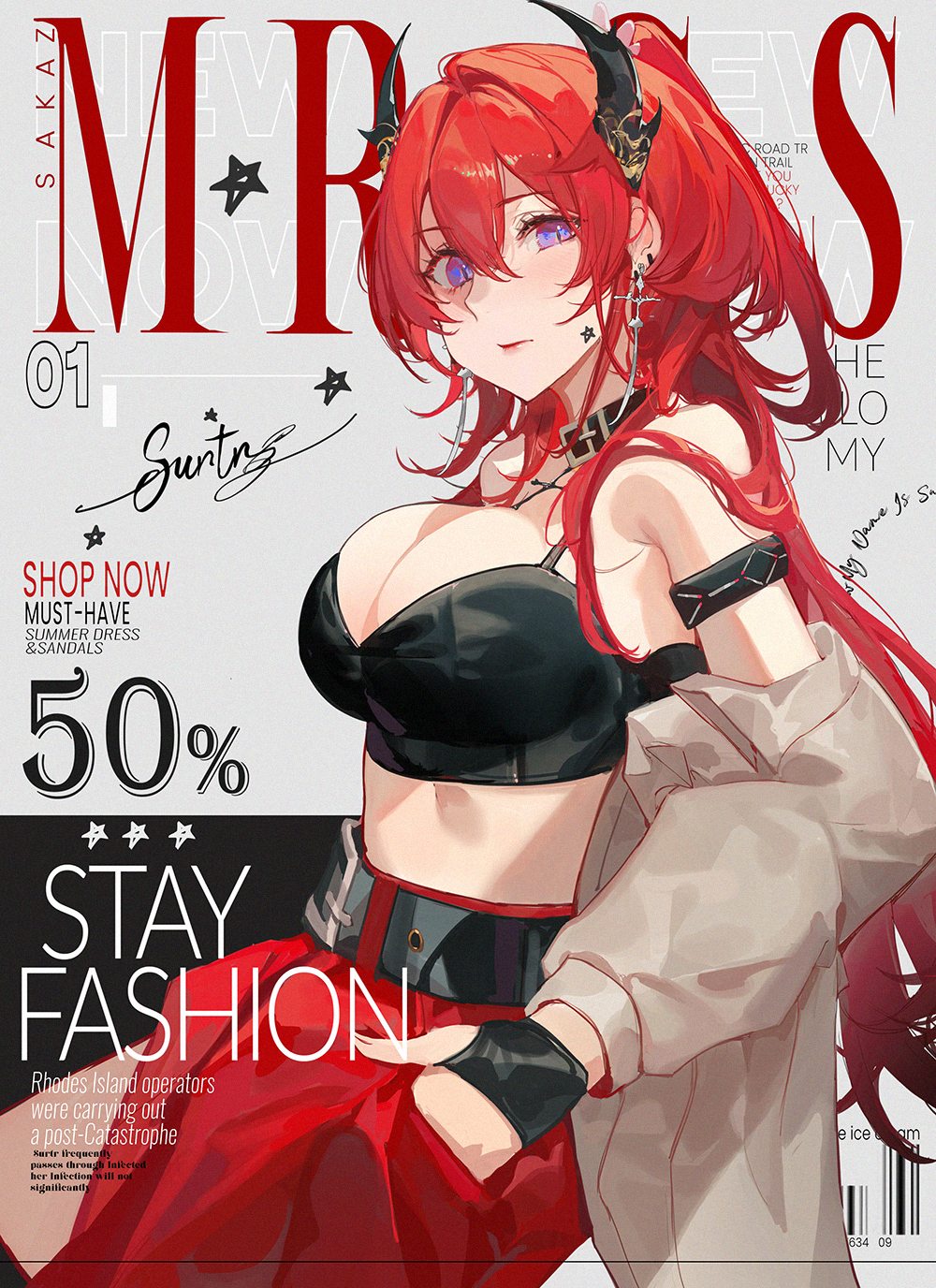 Surtr (Arknights) Rule 34 Image
