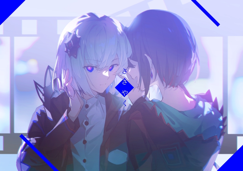 Rim (Kamitsubaki Studio) Rule 34 Image