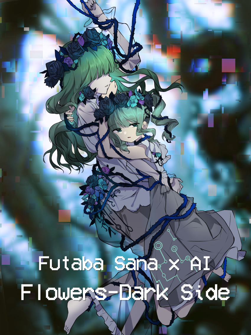 Magia Record: Mahou Shoujo Madoka Magica Gaiden Rule 34 Image