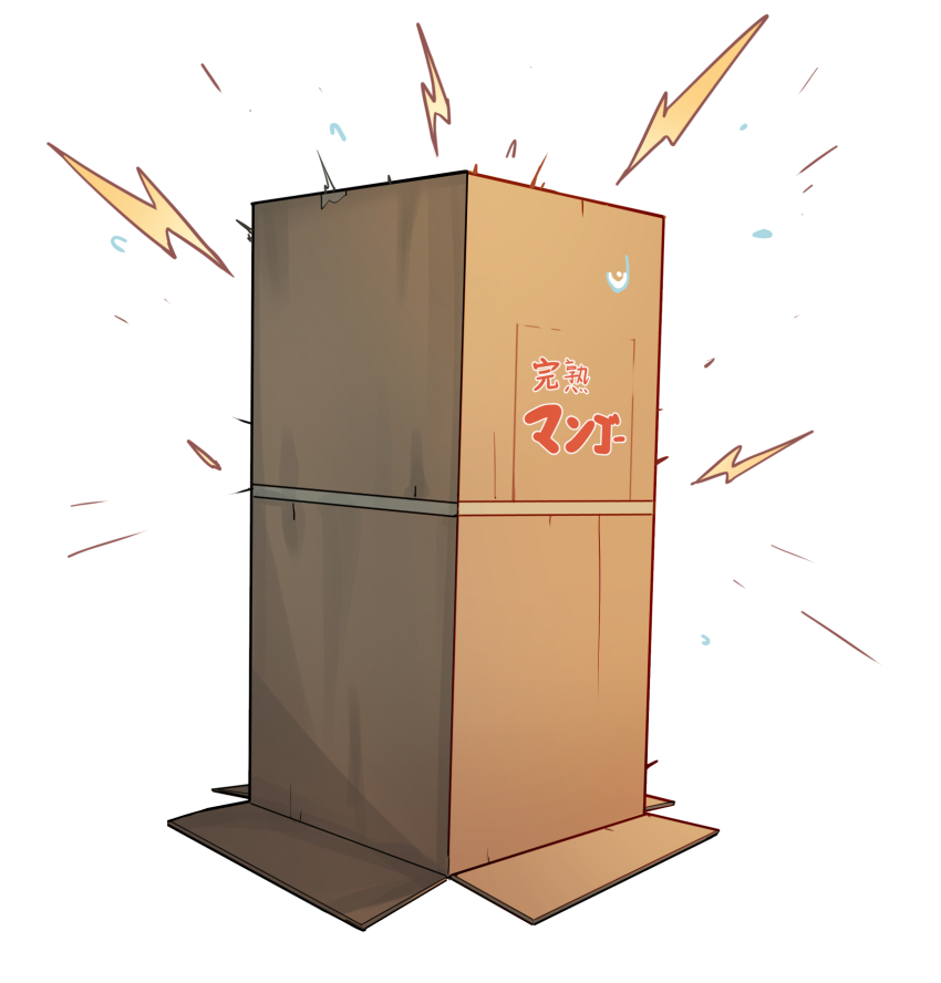Bocchi The Rock! Rule 34 Image