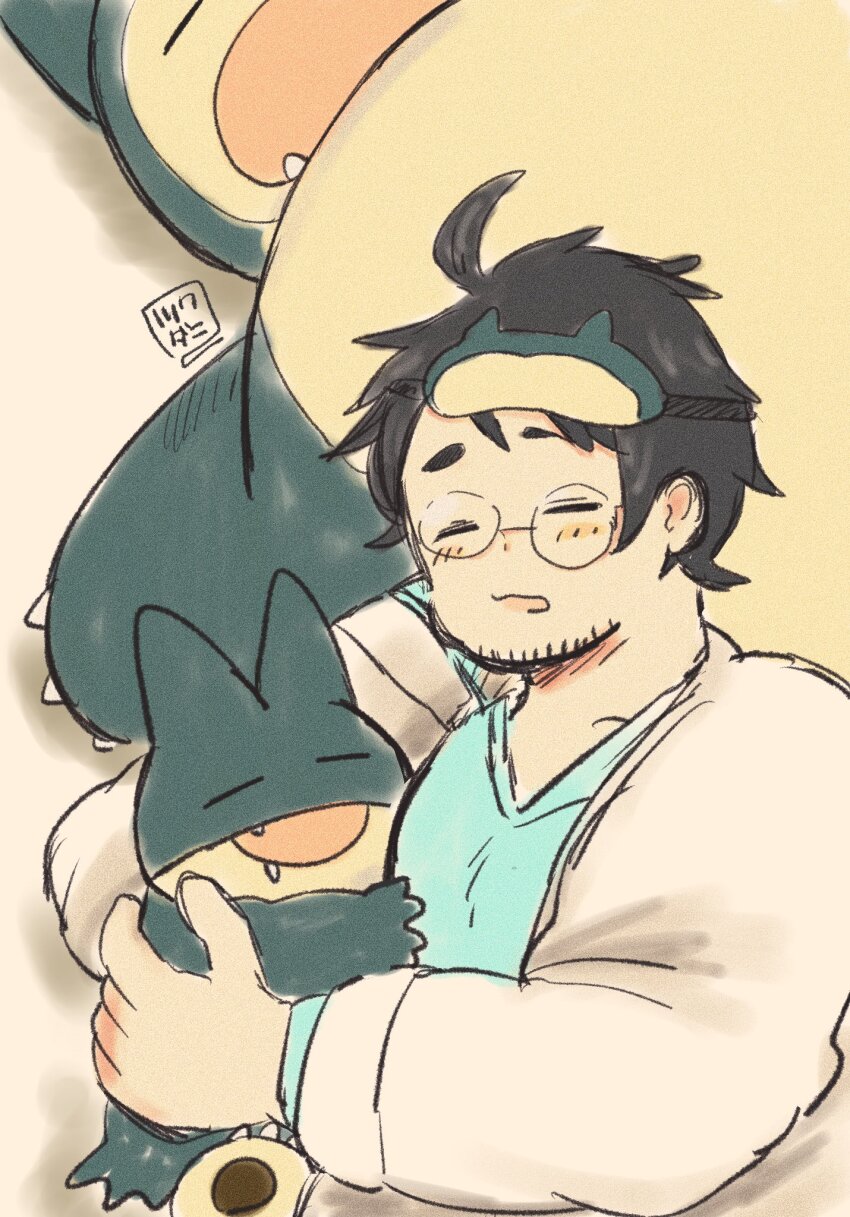 Gen 1 Pokemon (Nintendo) Rule 34 Image
