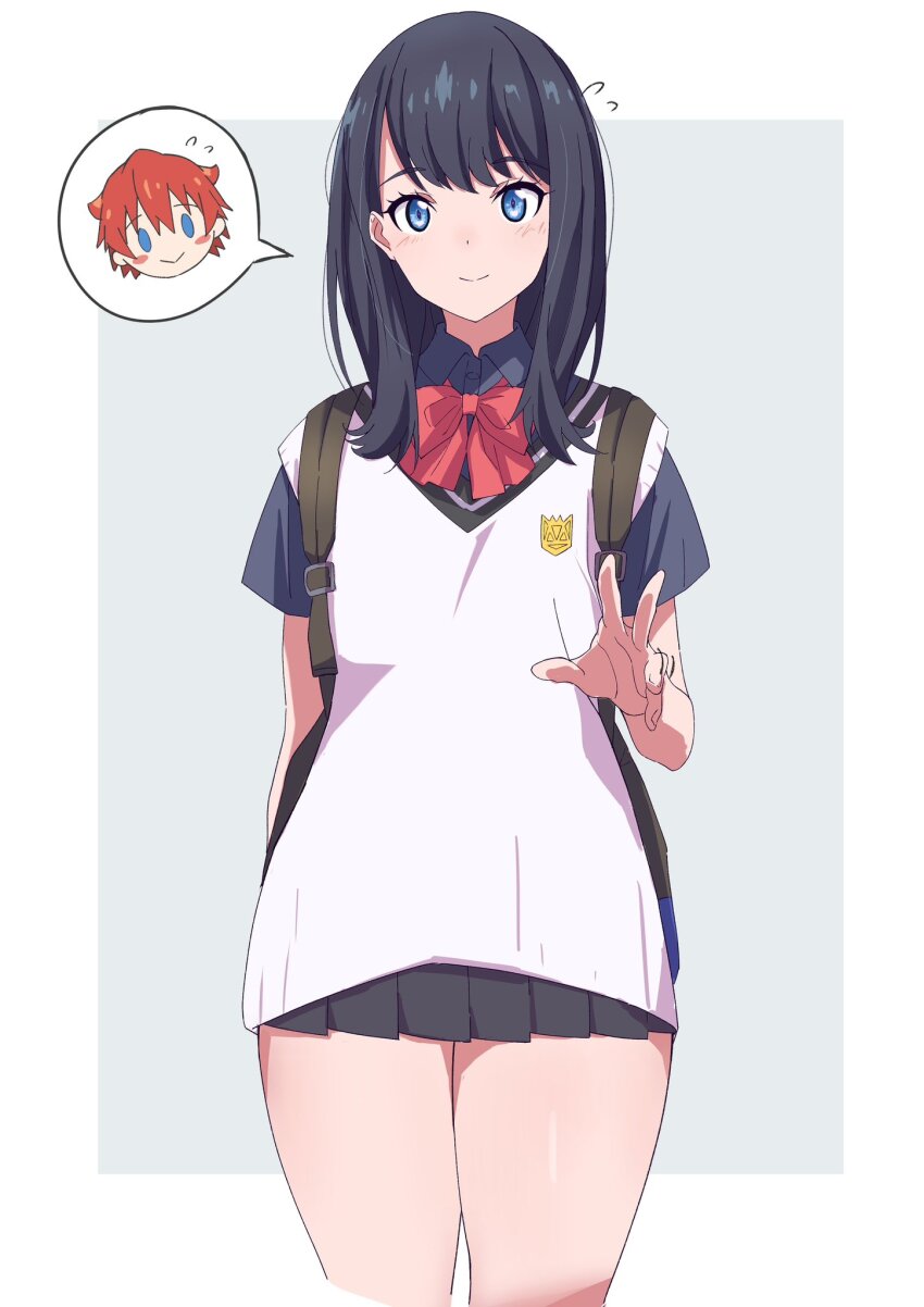 Hibiki Yuuta (Gridman Universe) Rule 34 Image