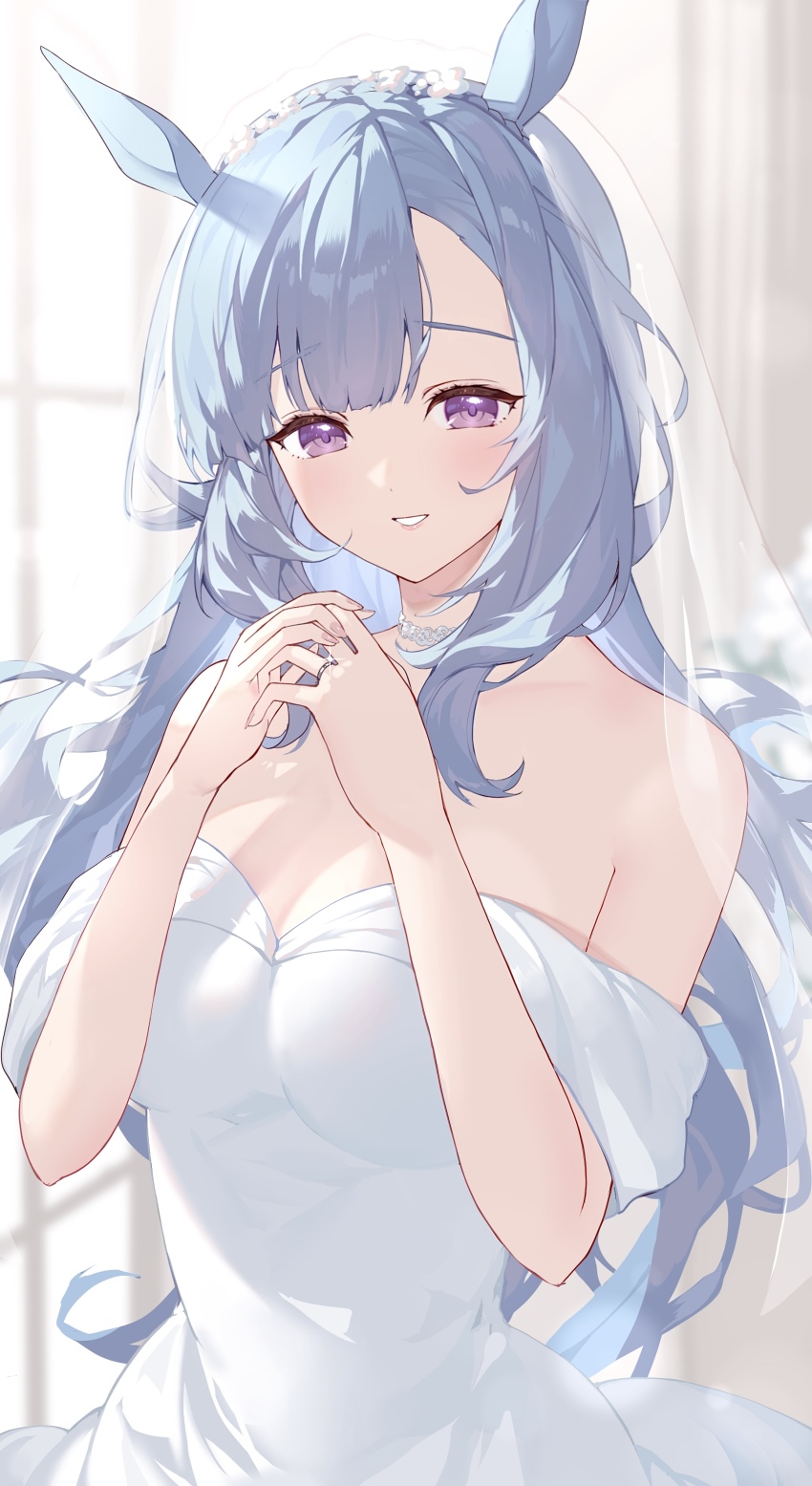 Mejiro Ardan (Umamusume) Rule 34 Image
