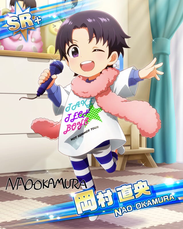 Idolmaster Rule 34 Image