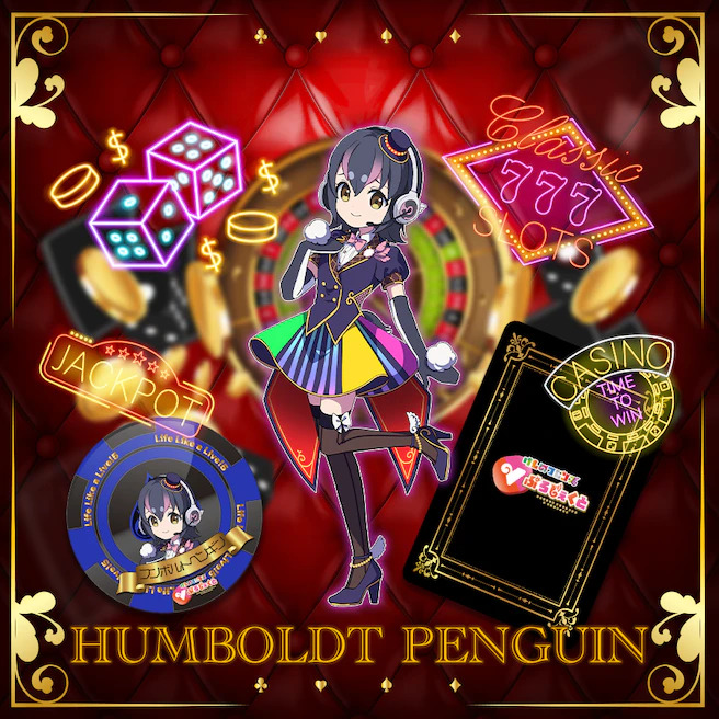 Humboldt Penguin (Kemono Friends) Rule 34 Image
