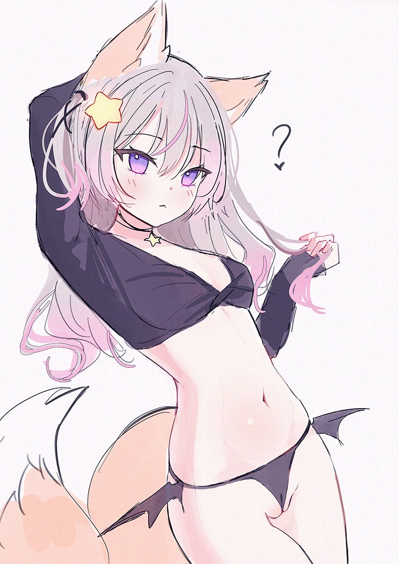 Annytf (Indie Virtual Youtuber) Rule 34 Image