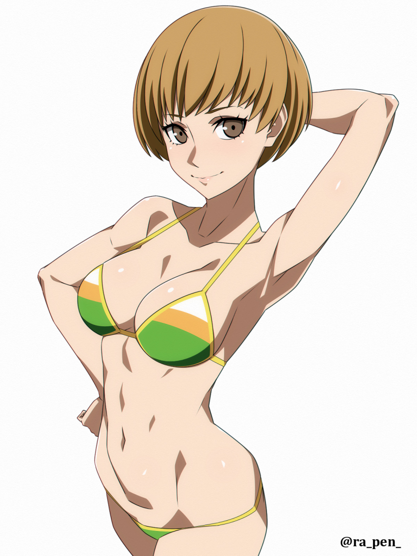 Satonaka Chie (Persona) Rule 34 Image