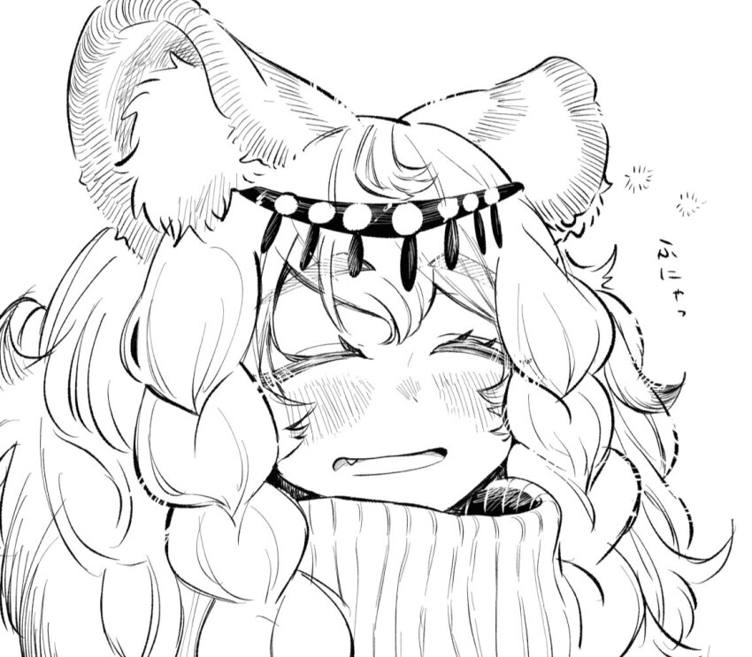 Pramanix (Arknights) Rule 34 Image