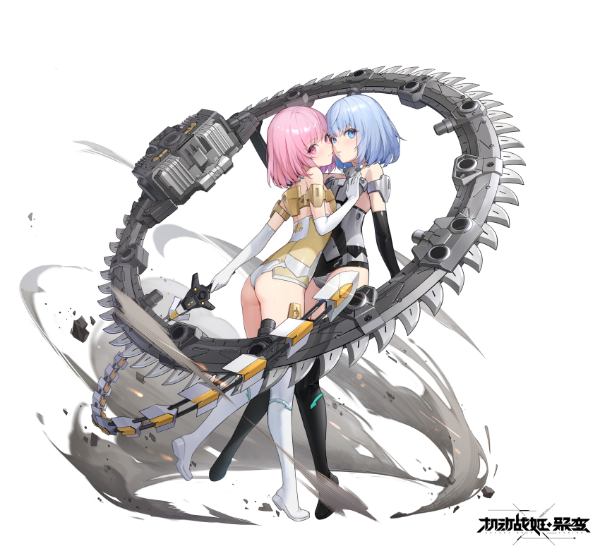 Character Request (Frame Arms Girl) Rule 34 Image
