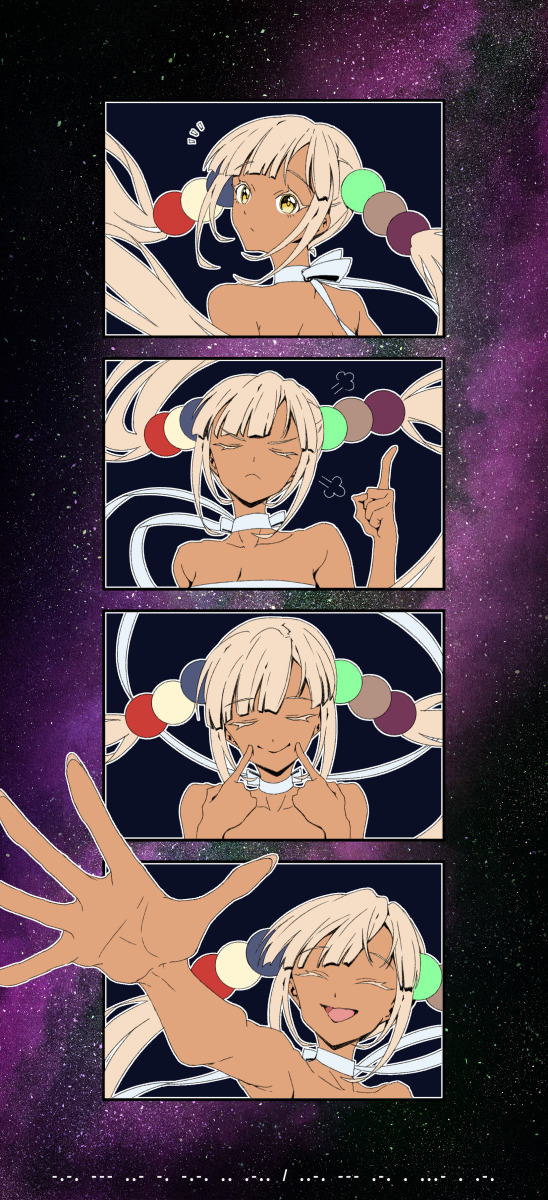 Tsukumo Sana (Hololive) Rule 34 Image