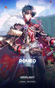 Romeo (Grimlight) Rule 34 Image