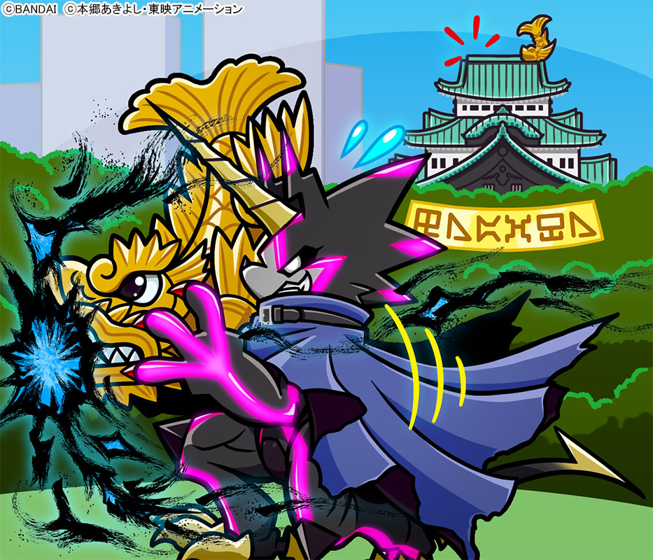 Gulusgammamon (Bandai) Rule 34 Image