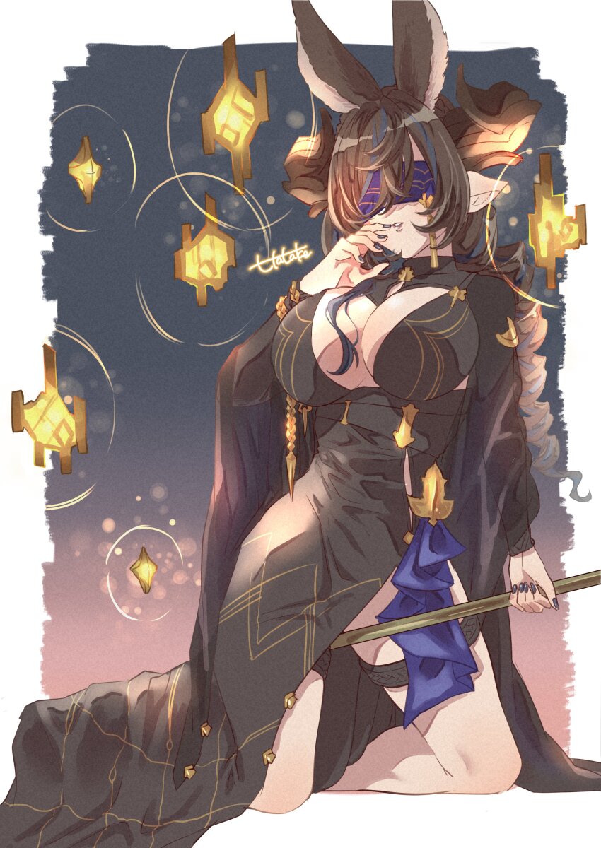 Galleon (Granblue Fantasy) Rule 34 Image