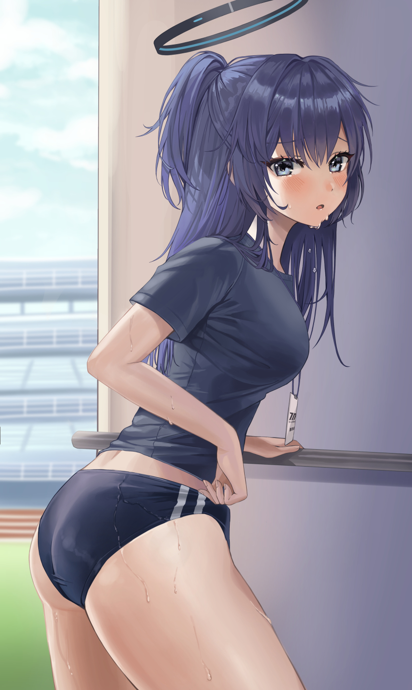 Yuuka (Blue Archive) Rule 34 Image