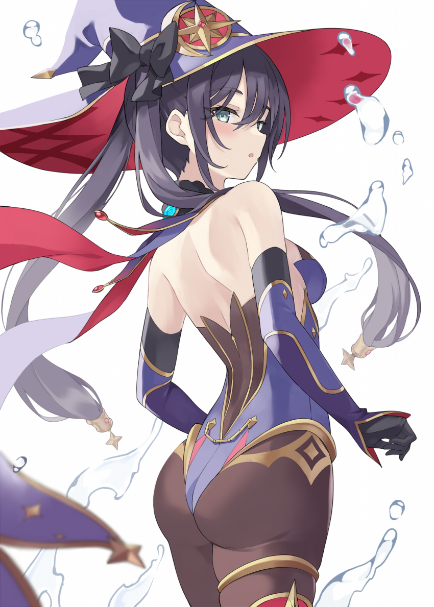 Mona (Genshin Impact) Rule 34 Image