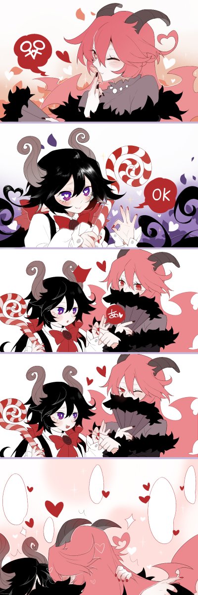 Lil (Funamusea) Rule 34 Image