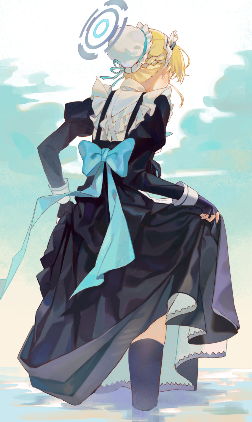 Toki (Blue Archive) Rule 34 Image