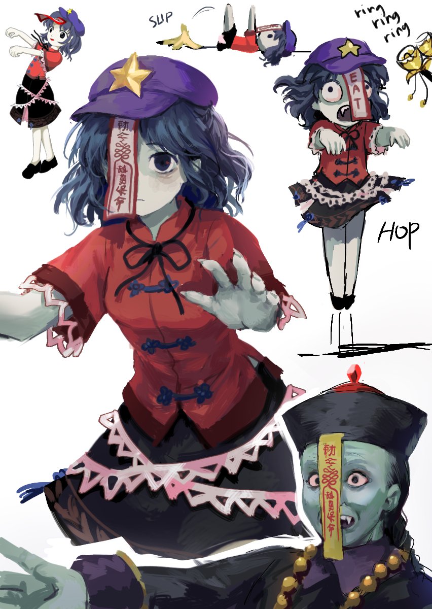 Character Request (Touhou) Rule 34 Image