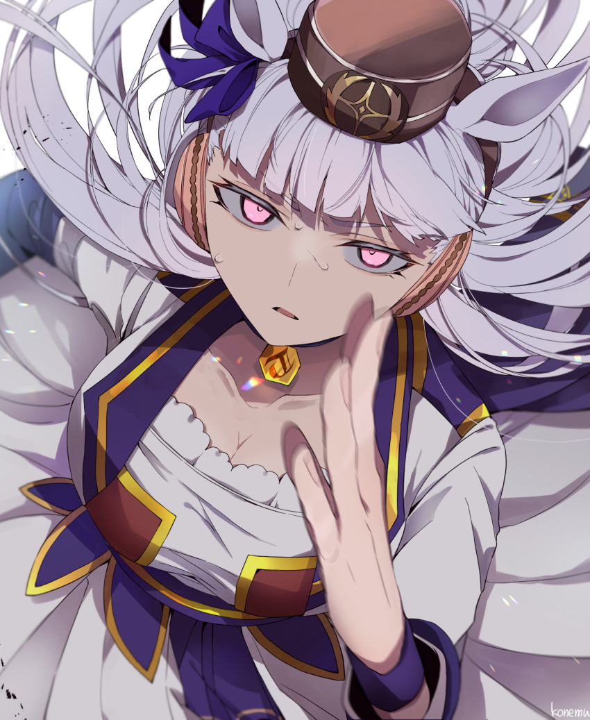 Gold Ship (Umamusume) Rule 34 Image