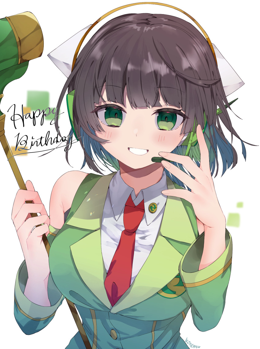 Kyoumachi Seika (Voiceroid) Rule 34 Image
