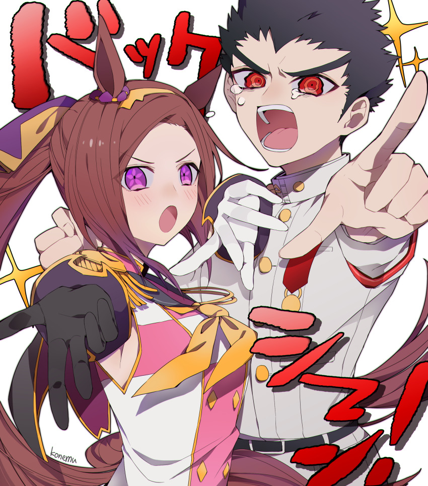 Sakura Bakushin O (Blossom In Learning) (Umamusume) Rule 34 Image