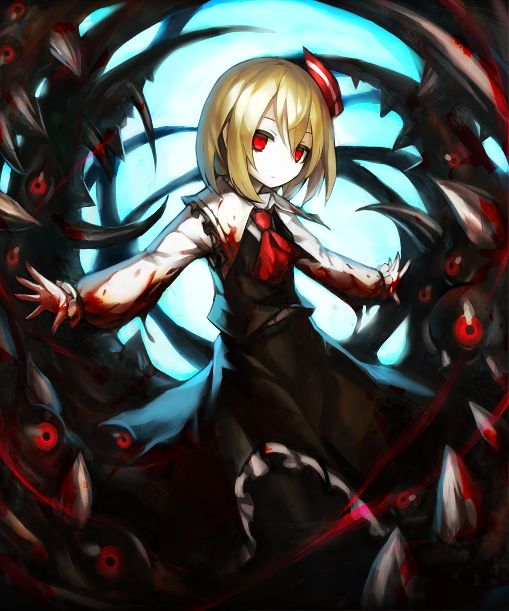 Rumia (Touhou) Rule 34 Image