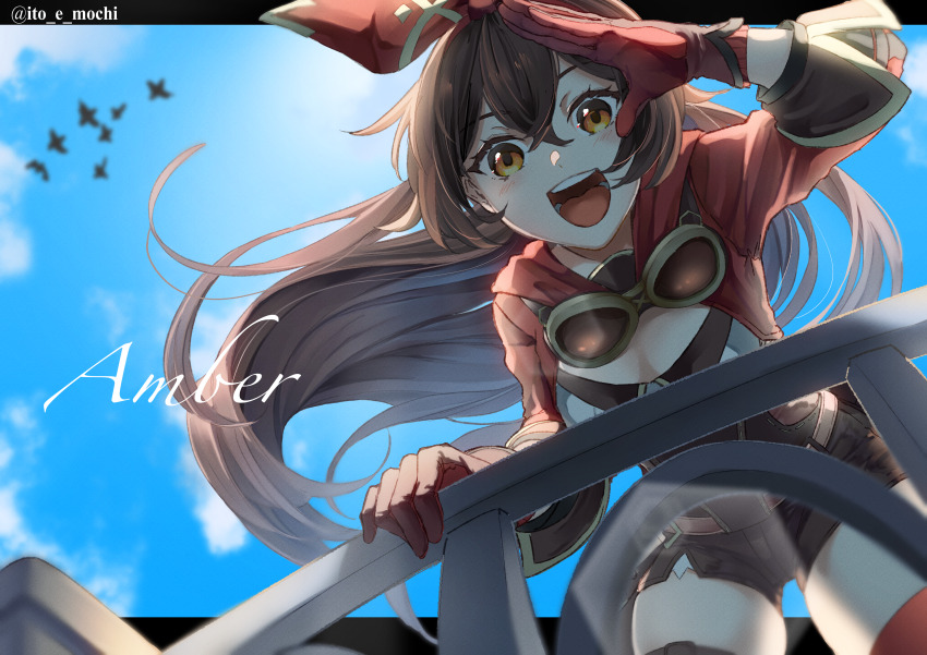 Amber (Genshin Impact) Rule 34 Image