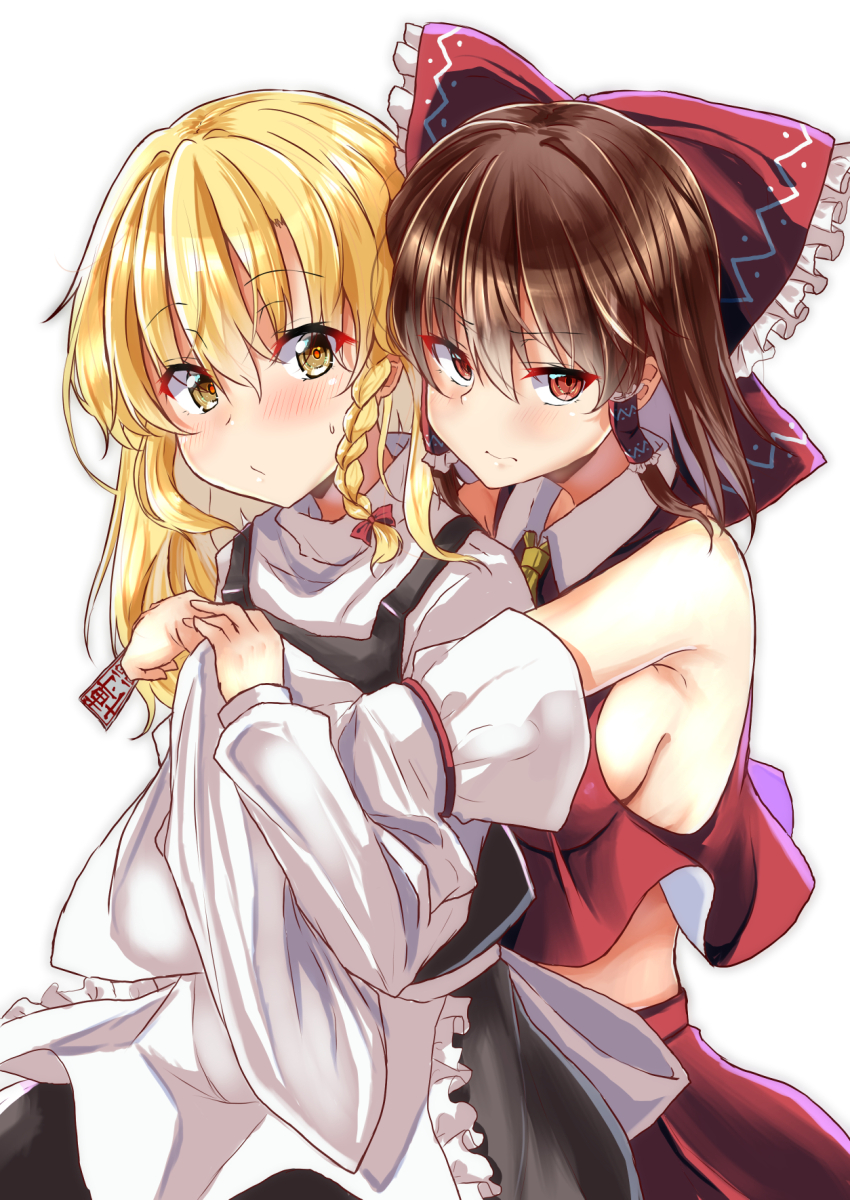 Hakurei Reimu (Touhou) Rule 34 Image