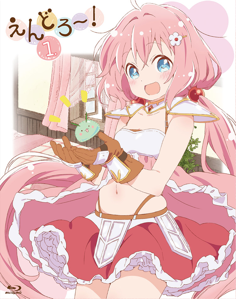 Yuria Shardet (Endro!) Rule 34 Image