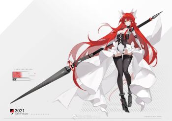 Absurdly Long Hair Rule 34 Image