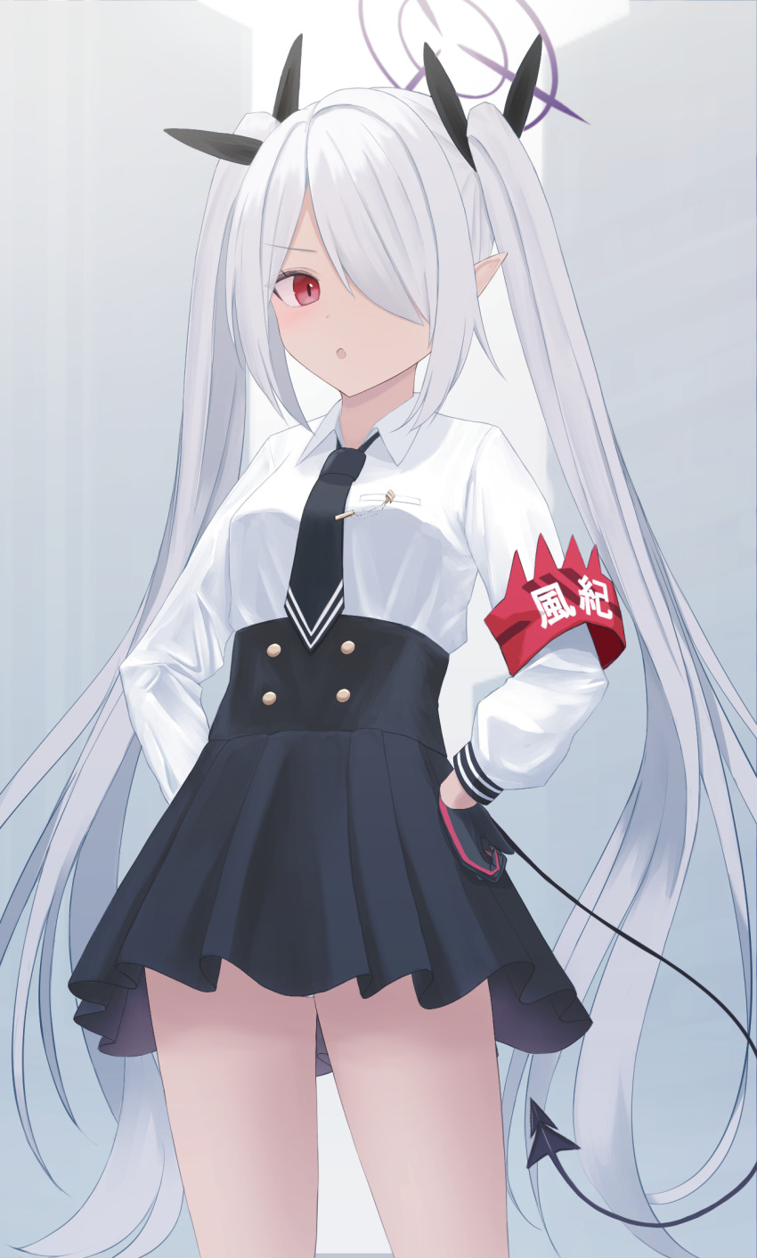 Iori (Blue Archive) Rule 34 Image