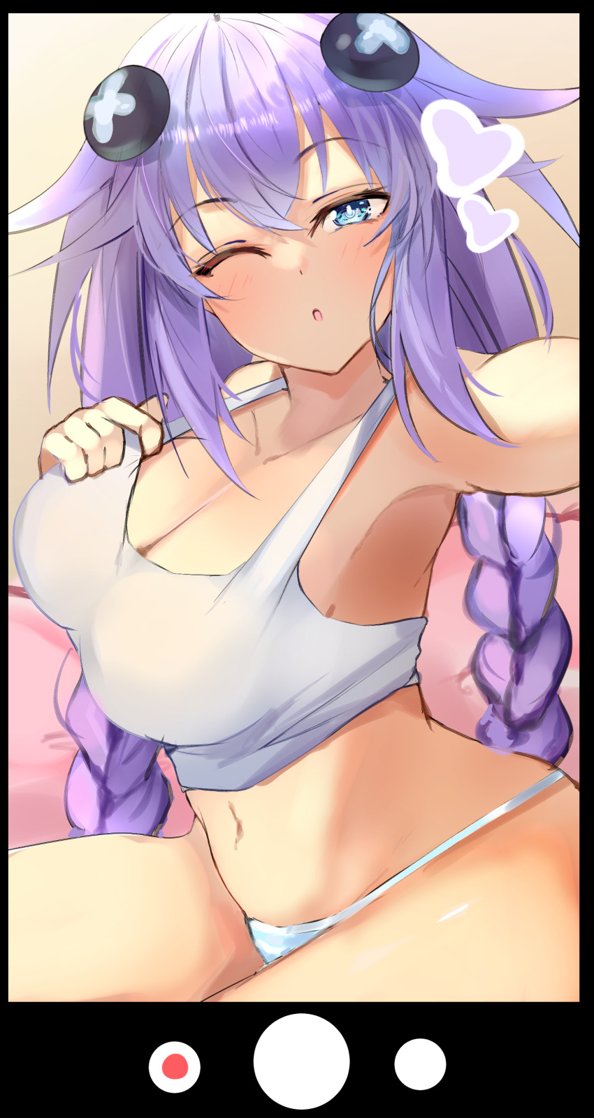 Purple Heart (Neptunia) Rule 34 Image