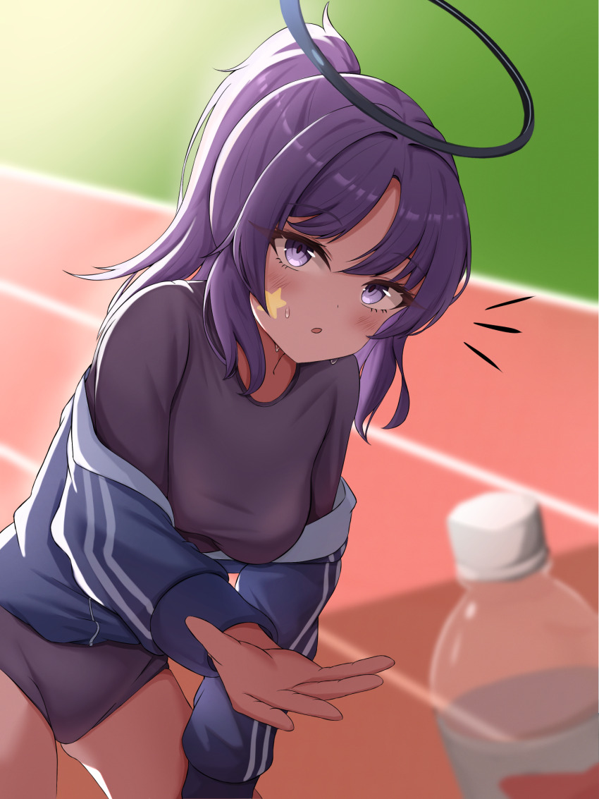 Yuuka (Blue Archive) Rule 34 Image