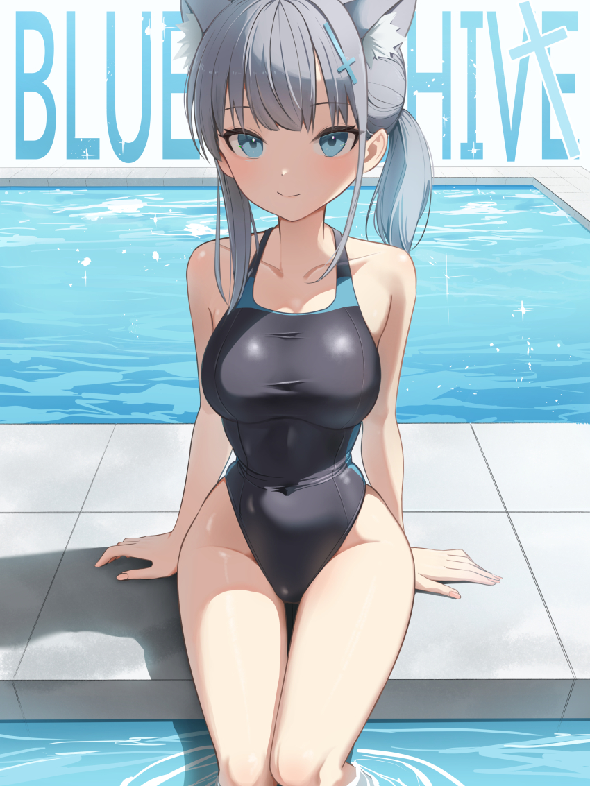 Shiroko (Blue Archive) Rule 34 Image