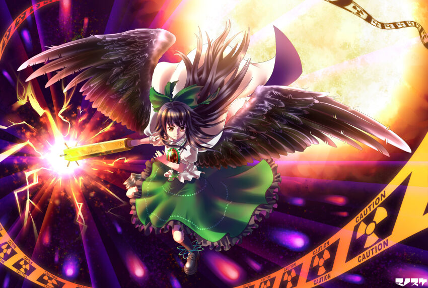 Reiuji Utsuho (Touhou) Rule 34 Image