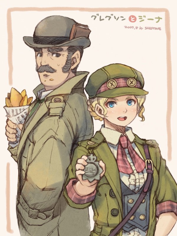 Gina Lestrade (Ace Attorney) Rule 34 Image