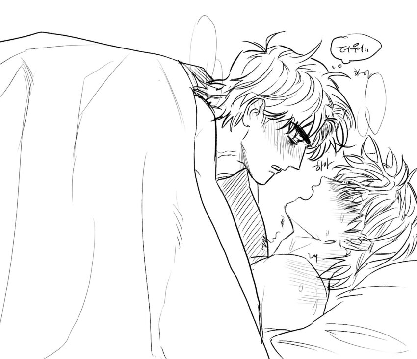 Dio Brando (Jojo No Kimyou Na Bouken) Rule 34 Image