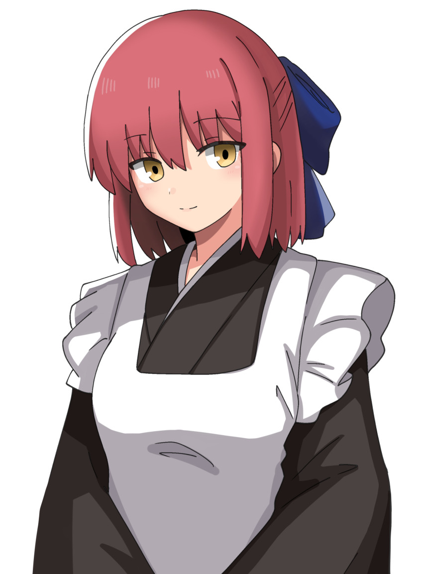 Kohaku (Tsukihime) Rule 34 Image