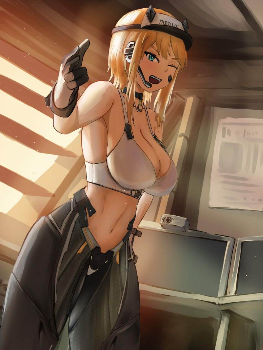 Maxwell (Nikke) Rule 34 Image