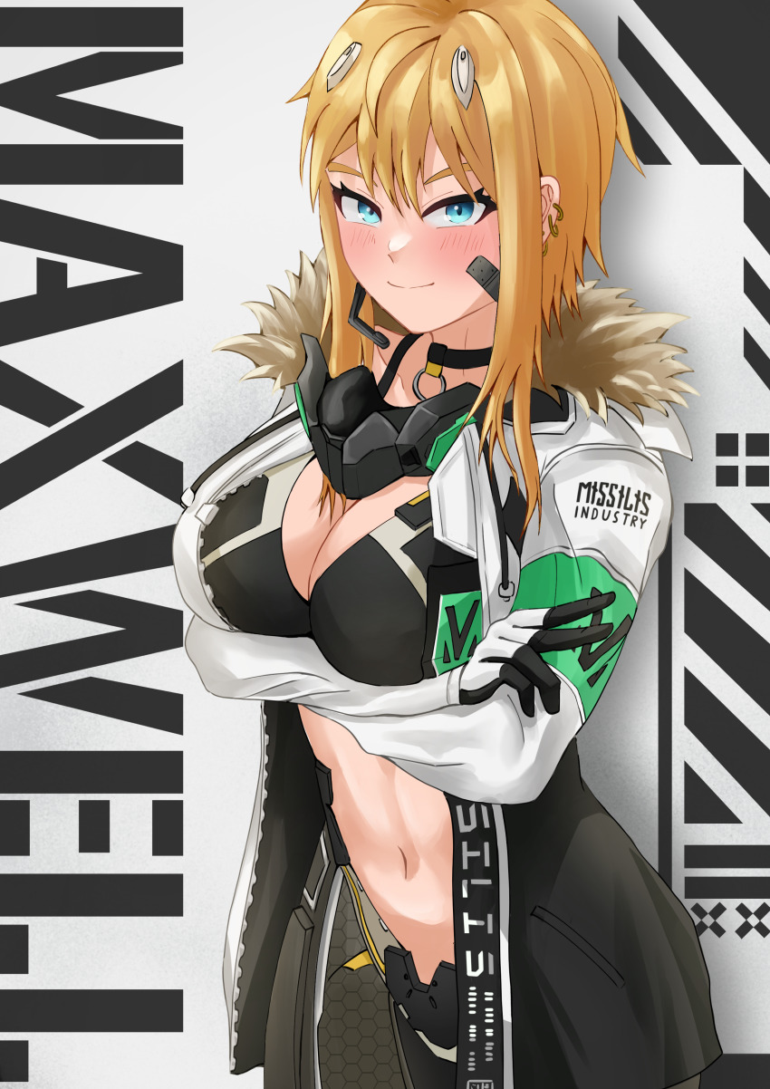 Maxwell (Nikke) Rule 34 Image