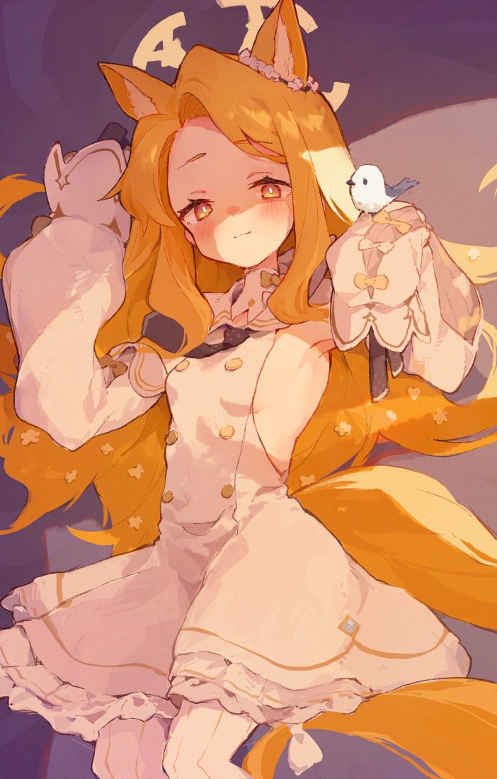 Seia (Blue Archive) Rule 34 Image