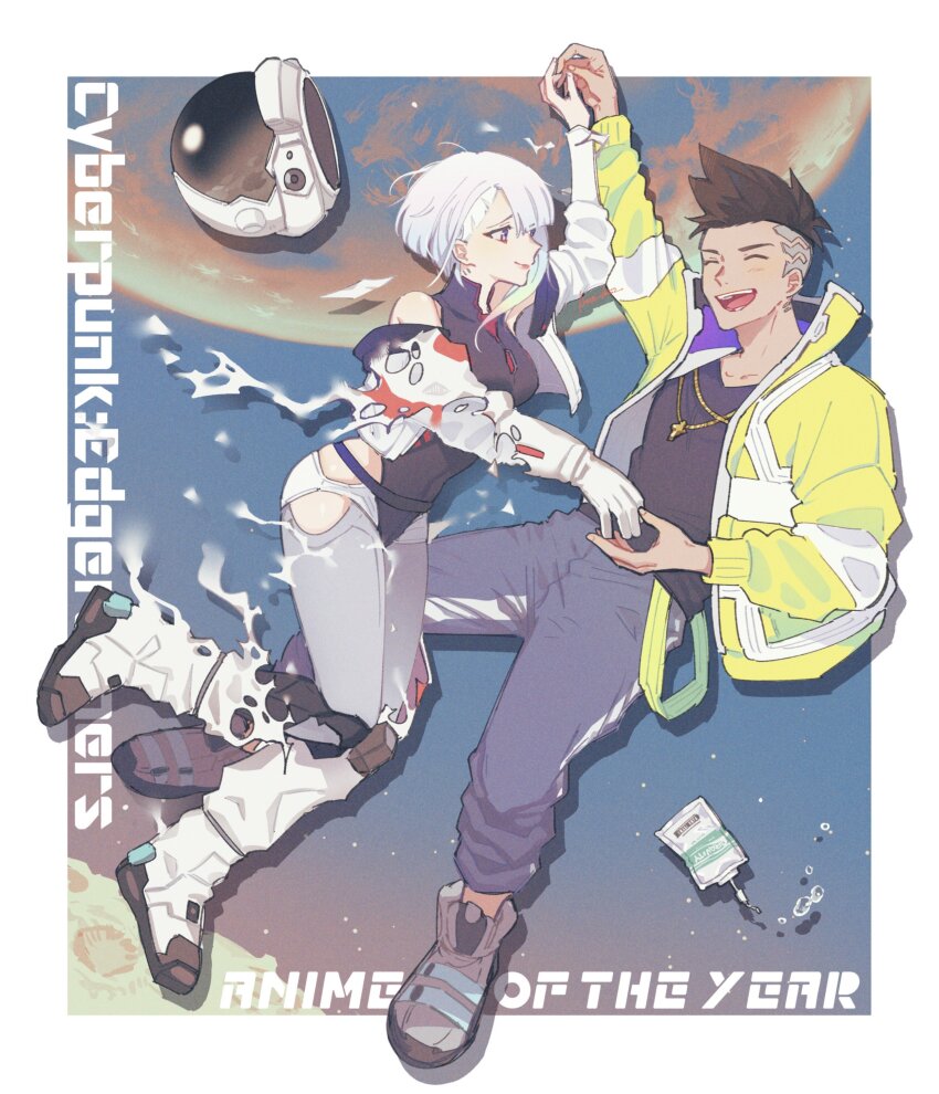 Cyberpunk (Series) Rule 34 Image