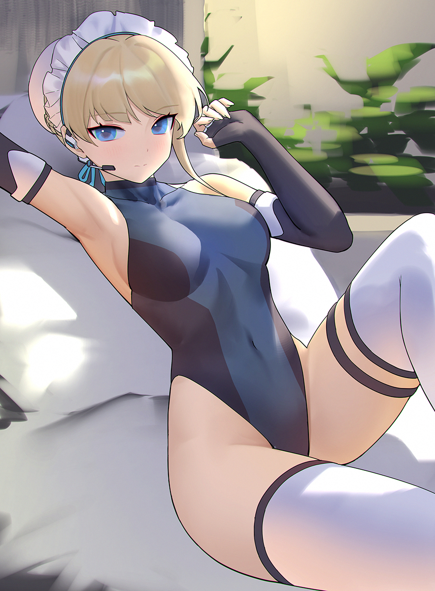 Toki (Blue Archive) Rule 34 Image