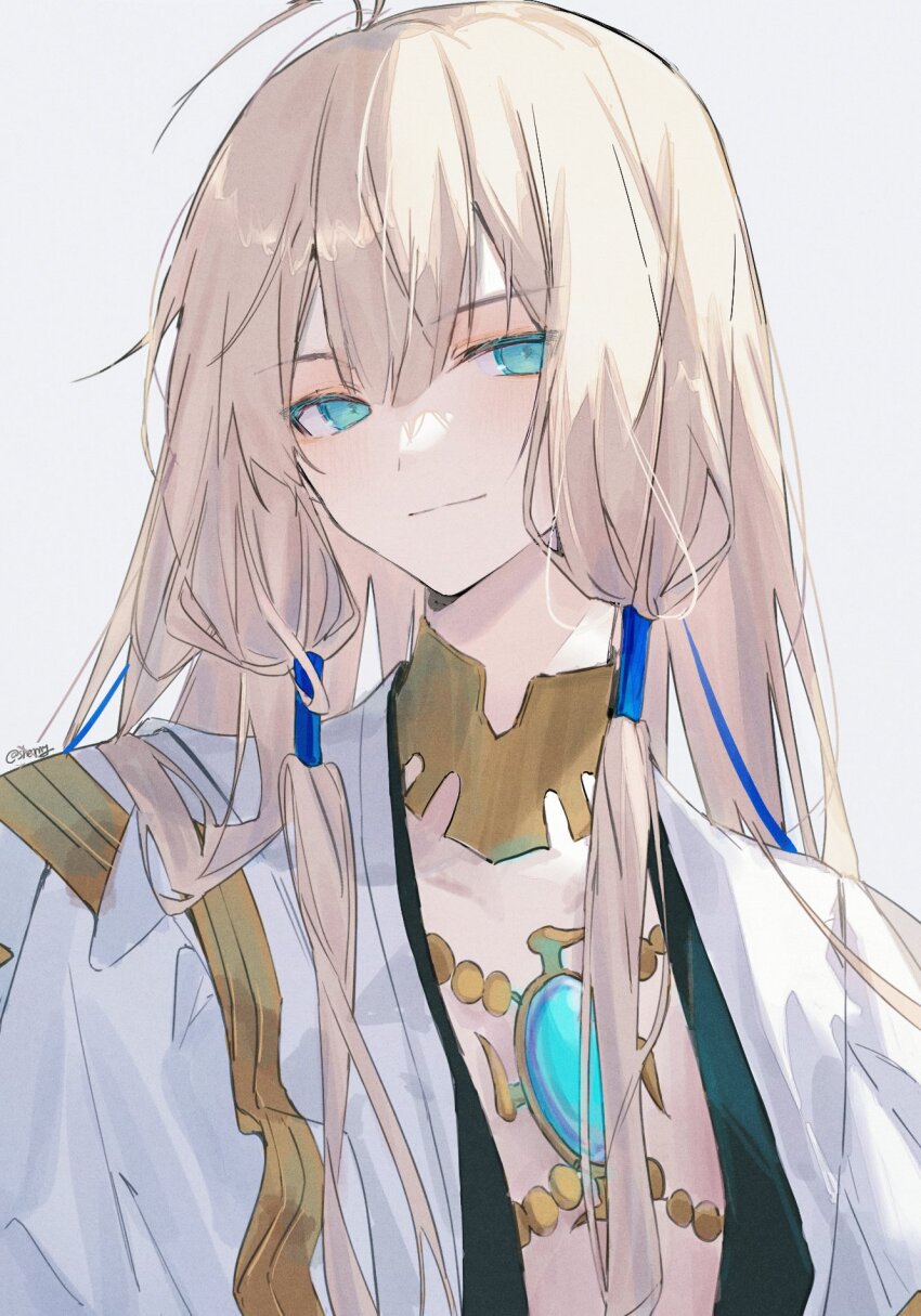 Fate/Grand Order Rule 34 Image