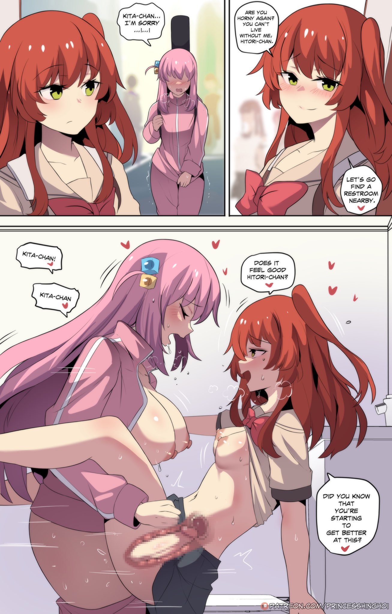 Gotou Hitori (Bocchi The Rock!) Rule 34 Image