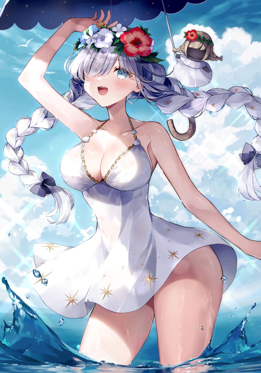 Anastasia (Fate) Rule 34 Image