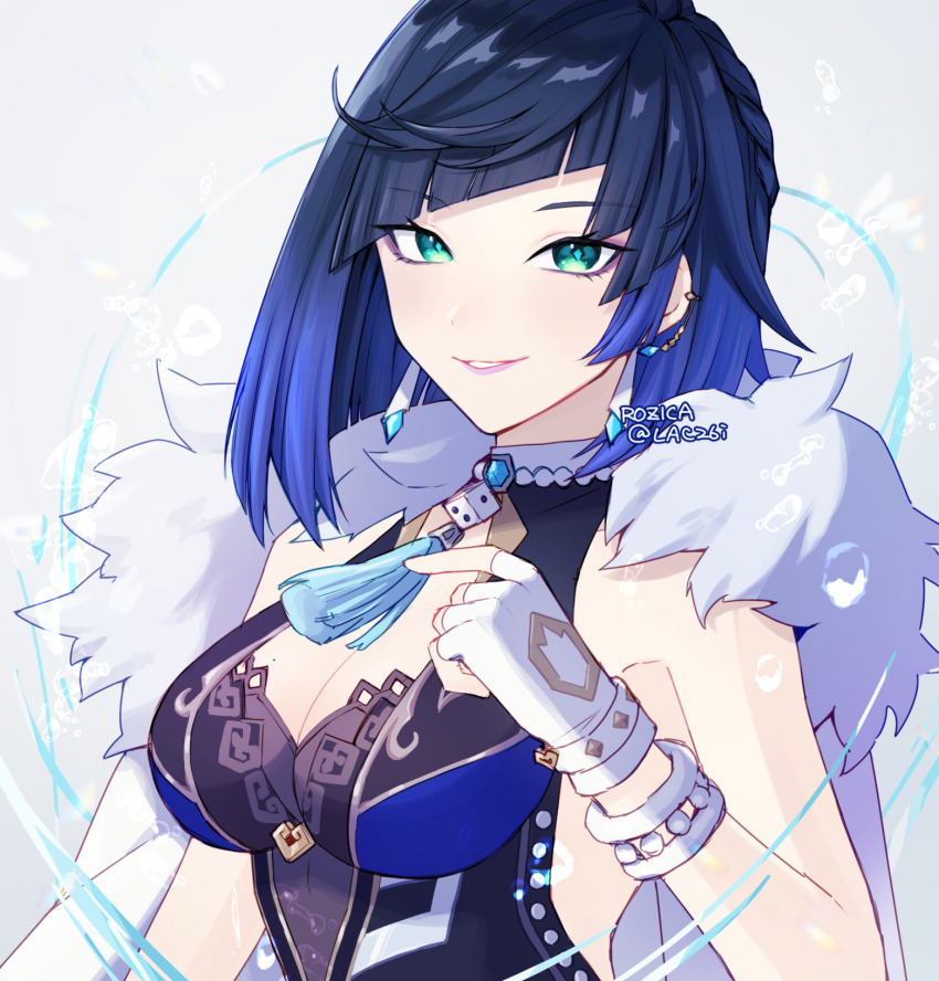 Yelan (Genshin Impact) Rule 34 Image