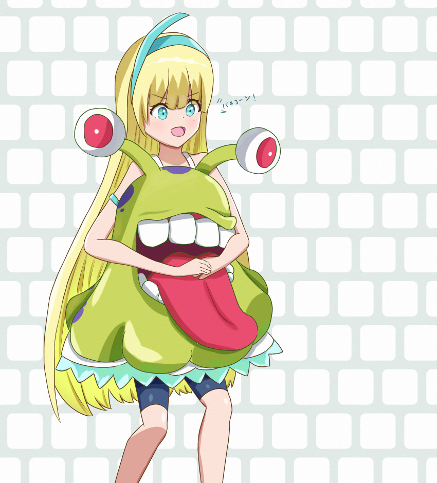 Digimon Rule 34 Image