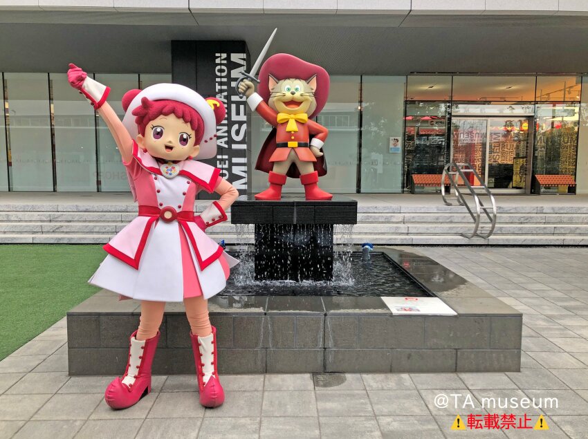 Harukaze Doremi Rule 34 Image