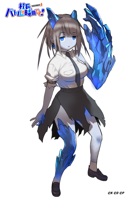 Mineko (Shachibato) Rule 34 Image